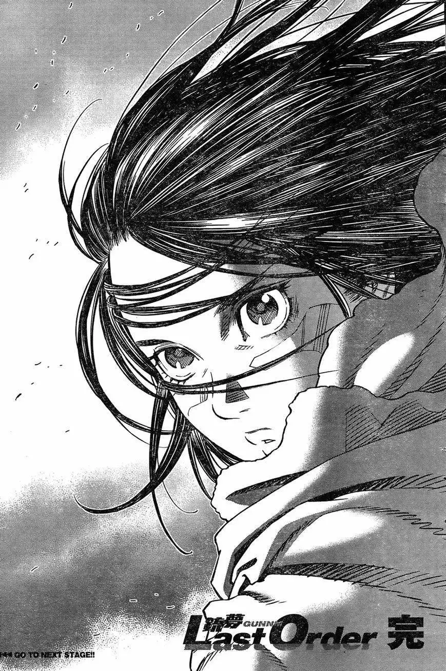 Battle Angel Alita: Last Order Chapter 129 23